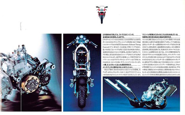画像2: 【RG-Γ伝】Vol.4「Vツインに生まれ変わった250ガンマの第2世代」RG250Γ(VJ21A)-1988-1989- 〜当時の貴重な資料で振り返る栄光のガンマ達〜