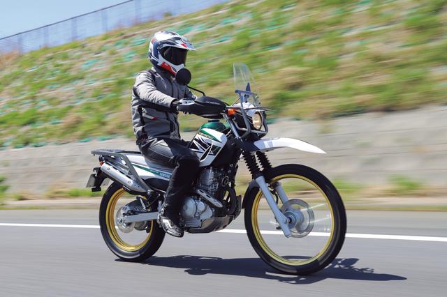 画像: ヤマハ TOURING SEROW