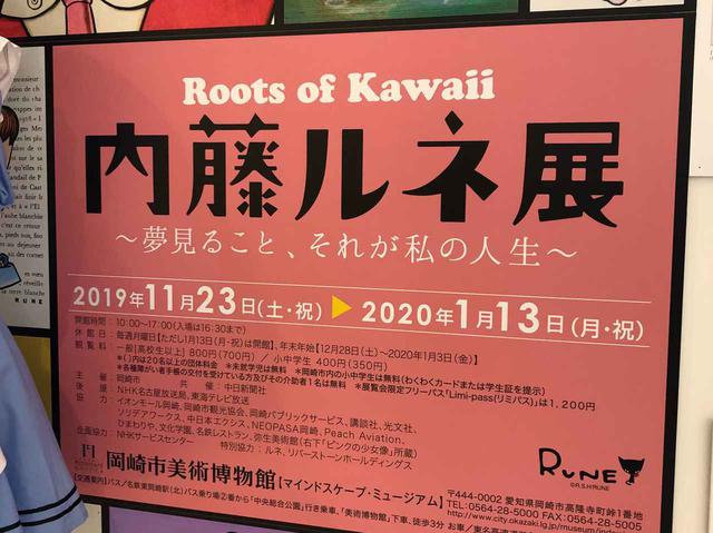 画像2: 御佐所SAに到着後…バイクに乗ったことがないという大学生。 せっかくなので跨がってもらったよ!その時の様子がこちら( °ω° )/