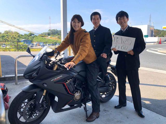 画像1: 御佐所SAに到着後…バイクに乗ったことがないという大学生。 せっかくなので跨がってもらったよ!その時の様子がこちら( °ω° )/