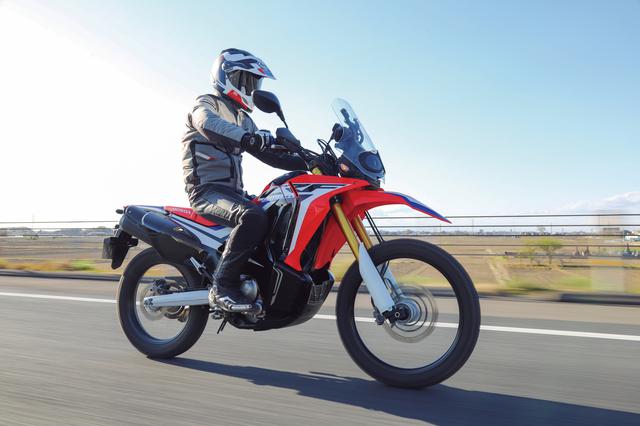 画像: ホンダ CRF250 RALLY