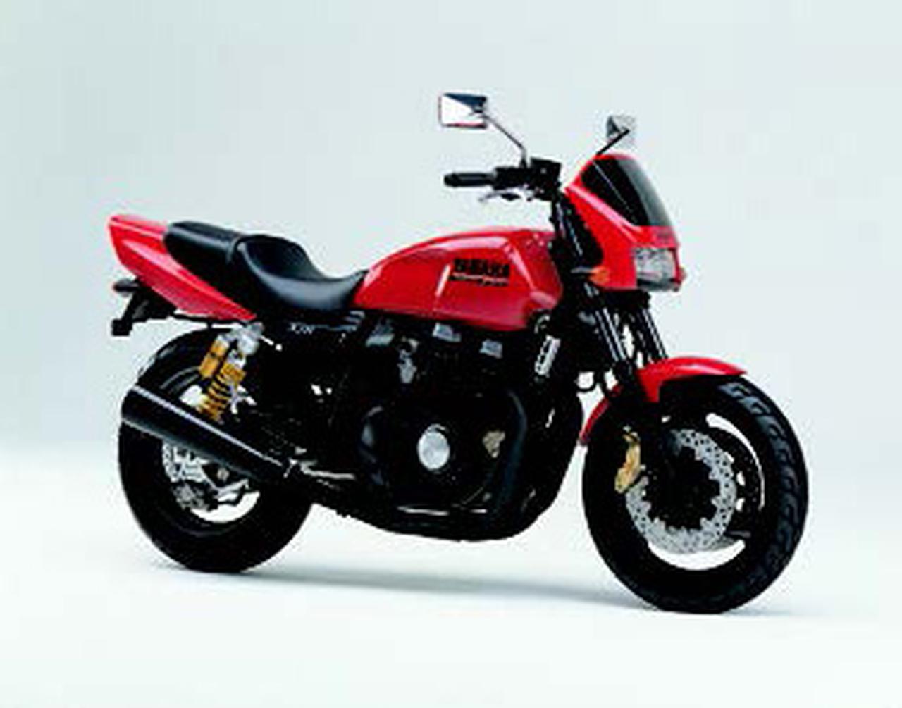 XJR400RⅡ デジタルメーター＆カウル XJR400RⅡ デジタルメーター