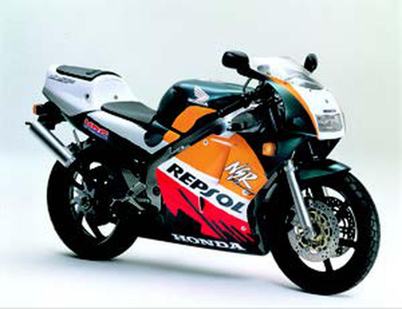 ホンダ NSR250R SP 1996 年1月 - 日本バイク100年史アルバムの続きを