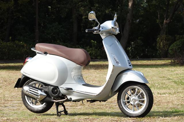 画像1: Vespa Primavera125 ABS