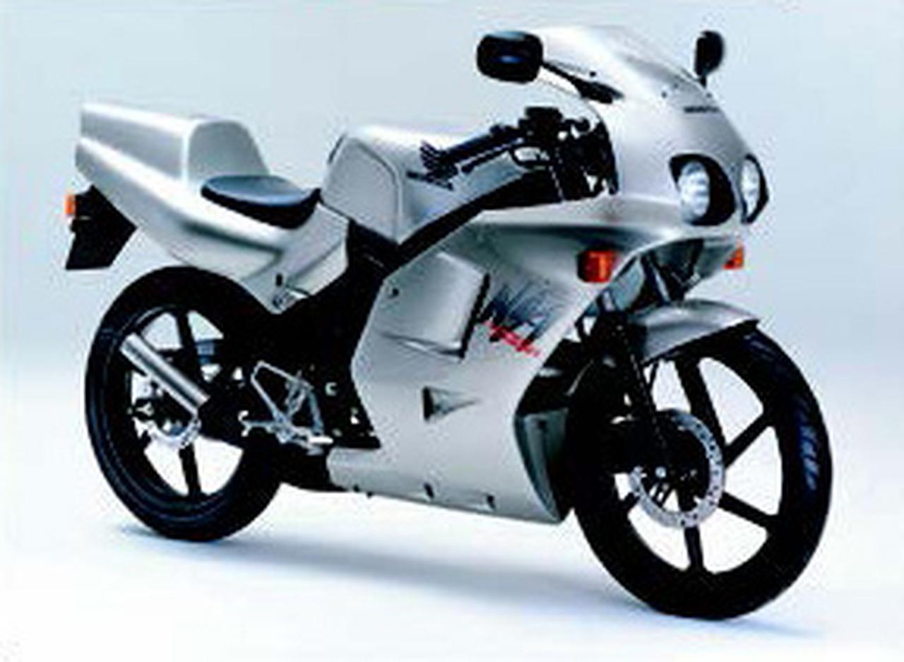 バイク ns1 HONDA NS-1はメットインできる2ストスポーツ原付 | Bike Life Lab