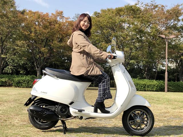 画像2: Vespa LX 125 i-GET