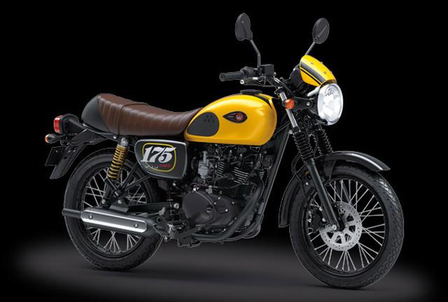 画像: W175 CAFE
