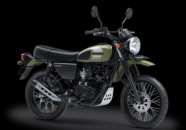 画像: W175 TR SE