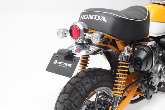 画像1: ホンダ モンキー1215(2018-19)/キット価格:税別8,000円