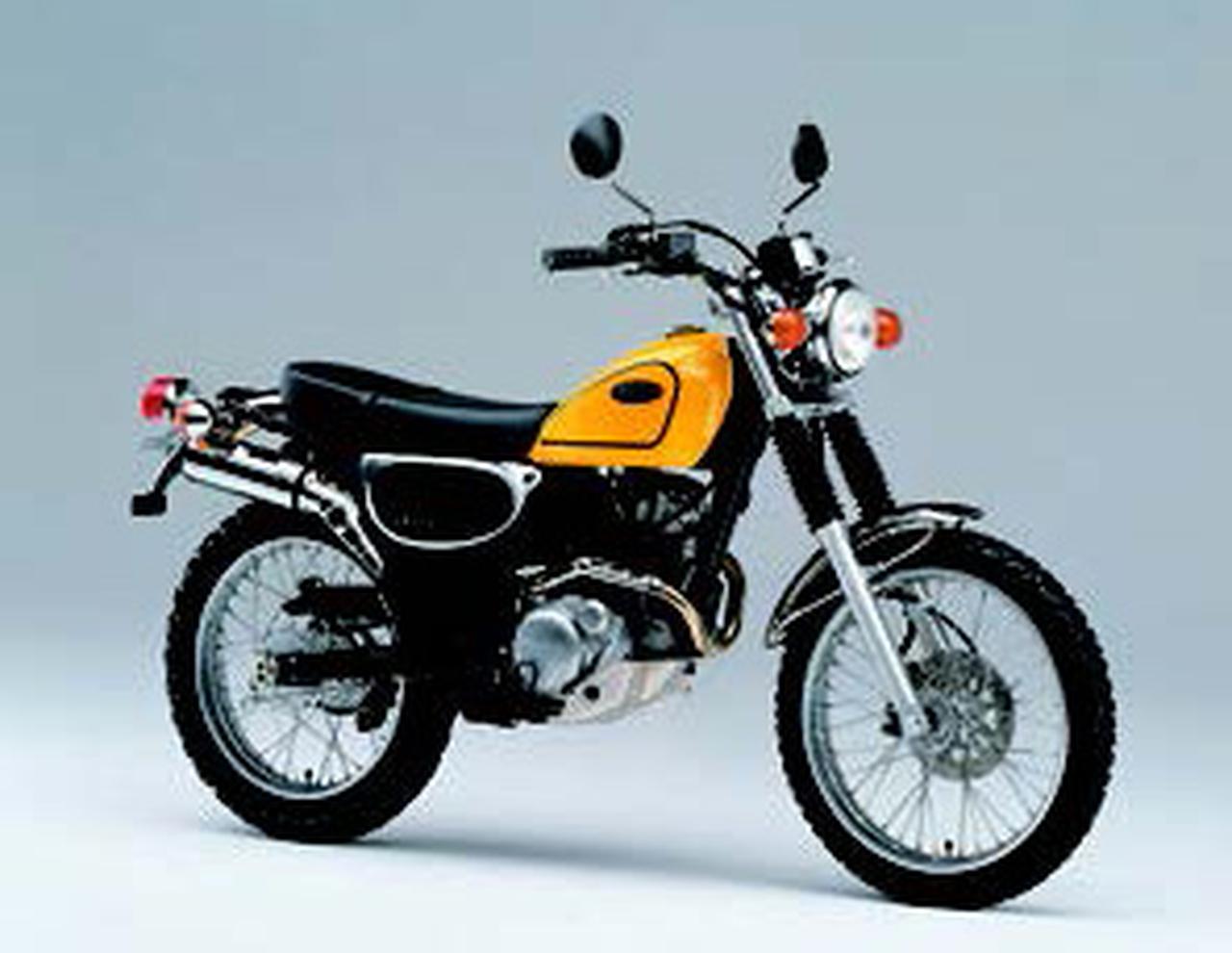 YAMAHA ブロンコ 黄 春のお値引きキャンペーン 期間限定 諸経費０円 始動確認済み 自賠責加入で乗れます 即納車有り 激安 横浜 都筑 宮前 クロスプレーン3気筒ならではの軽快感と、大型バイクならではのトルク