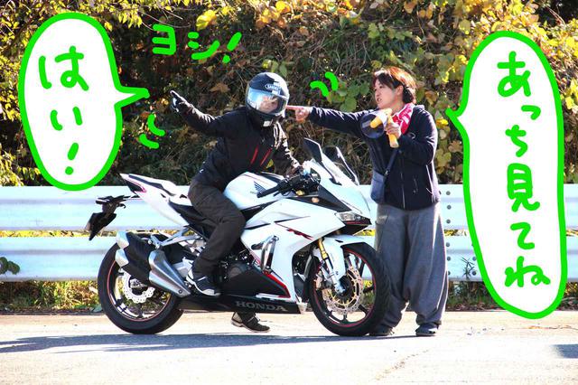 画像1: タイムアタックコースしてみたい!でも・・・できるかな? と尻込みしちゃう方必見です