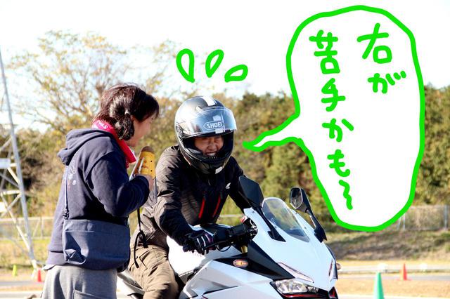 画像: よく走ってました!!(^^)