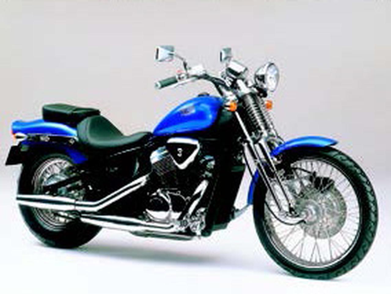 ホンダ スティードVLS 1998 年 3月 - 日本バイク100年史アルバムの続き