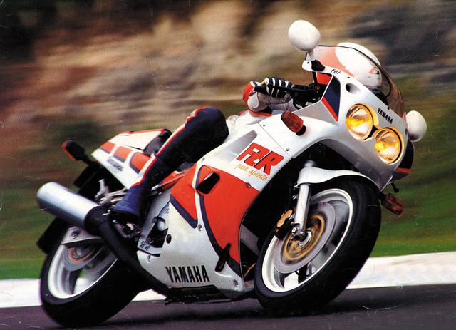 画像: ヤマハ「FZR1000」