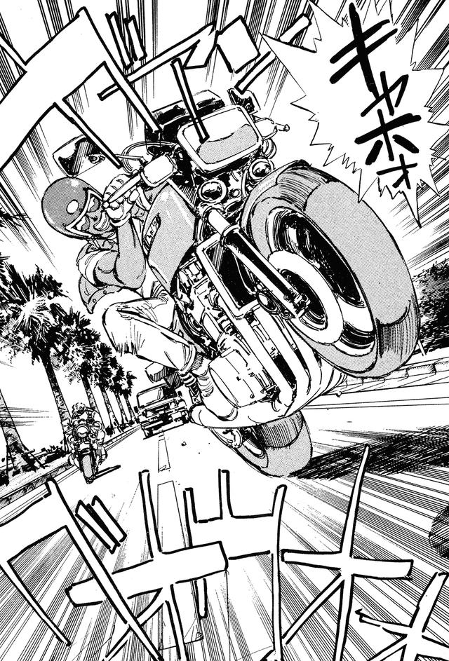 画像1: カワサキ「Z1300」