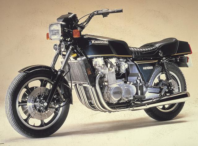 画像2: カワサキ「Z1300」