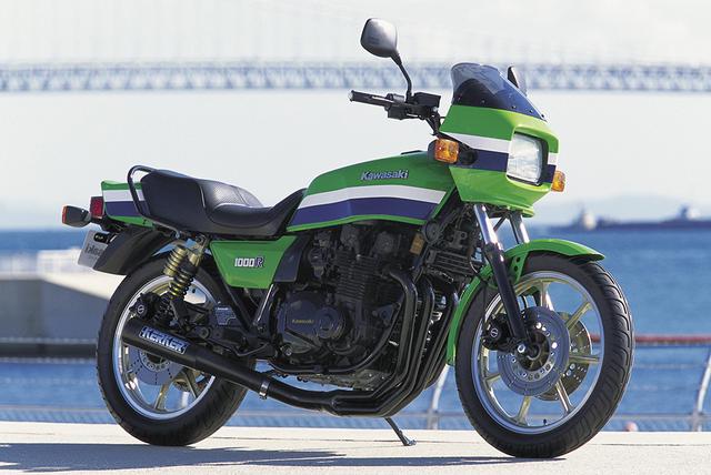 画像2: カワサキ「Z1000R」