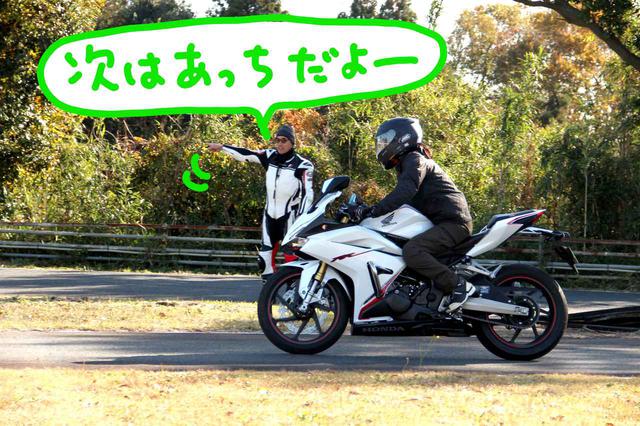 画像2: タイムアタックコースしてみたい!でも・・・できるかな? と尻込みしちゃう方必見です