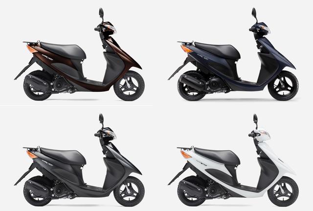 画像3: スズキ「アドレスV50」に、これまでのイメージとはまた異なるブラウン・カラーがラインナップ! 発売予定日は2020年1月10日