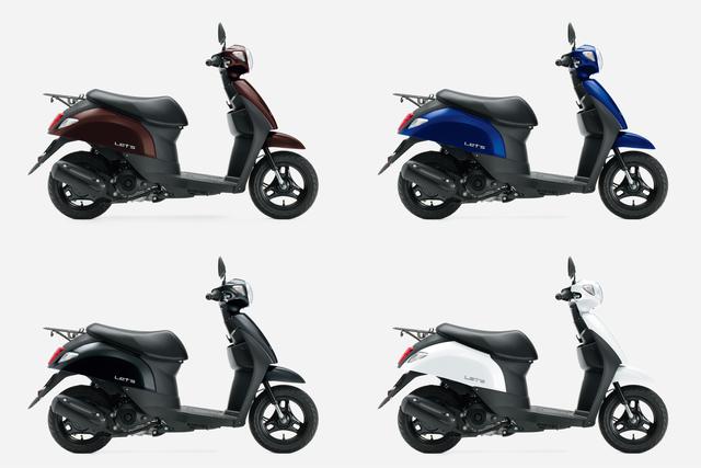 画像3: 【スズキ】原付一種スクーター「レッツ」のカラーリングを変更し12月25日に発売