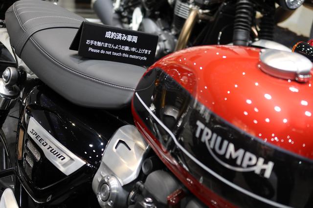 画像2: 2019年に一番売れたトライアンフのバイクは何か? TRIUMPH TOKYOで聞いてきました!