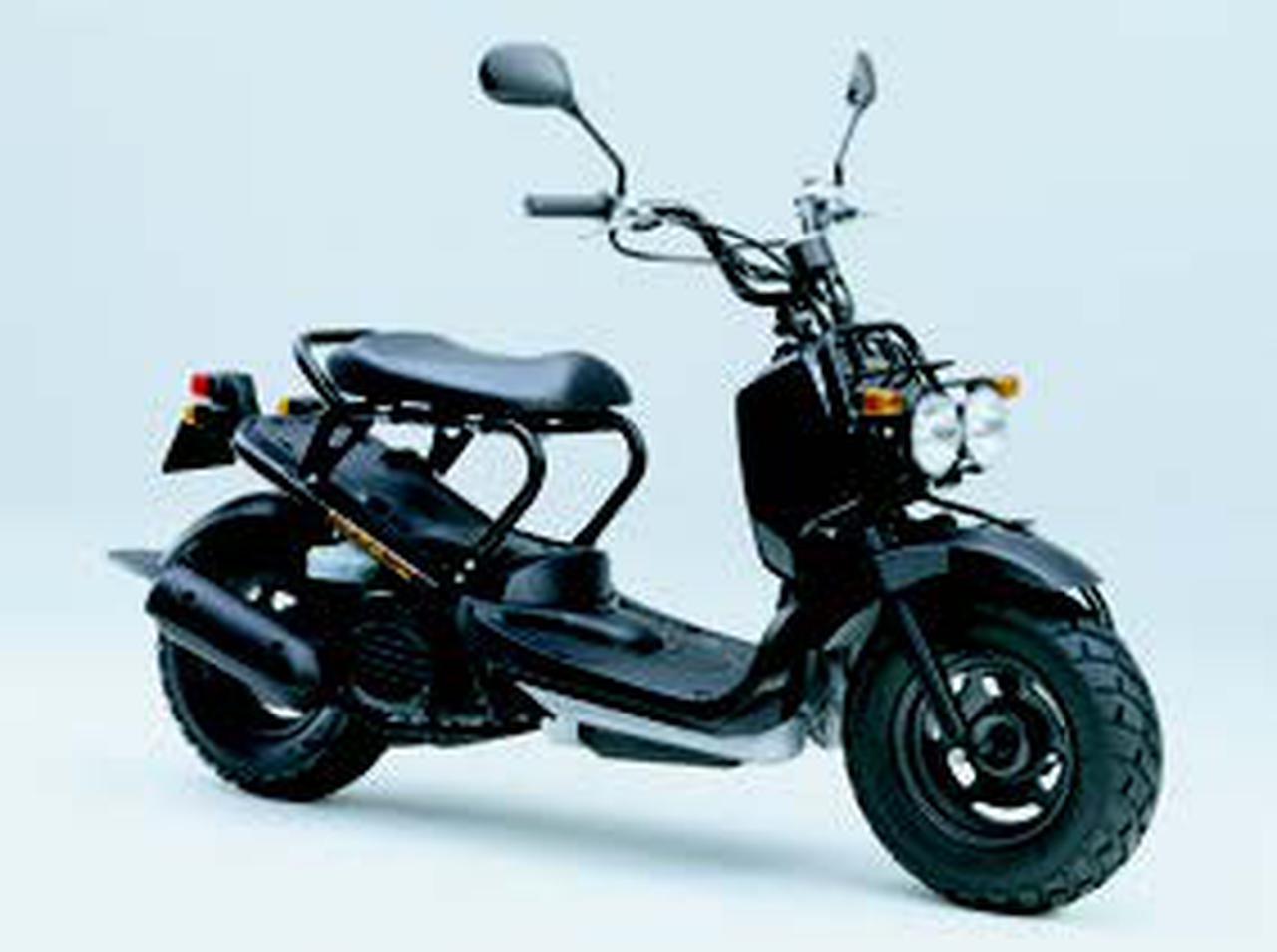 週末限定値下げ‼️HONDA ZOOMER サービスマニュアル 2001年発行 bed9434832eb62615f14458c3a1aef