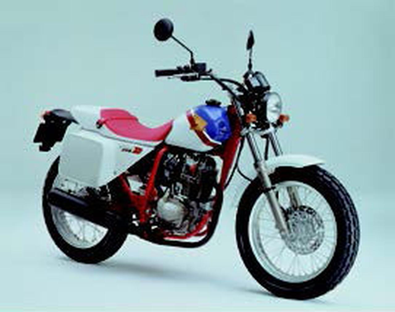 ホンダ FTR223D 2002 年2月 - 日本バイク100年史アルバムの続きを見る