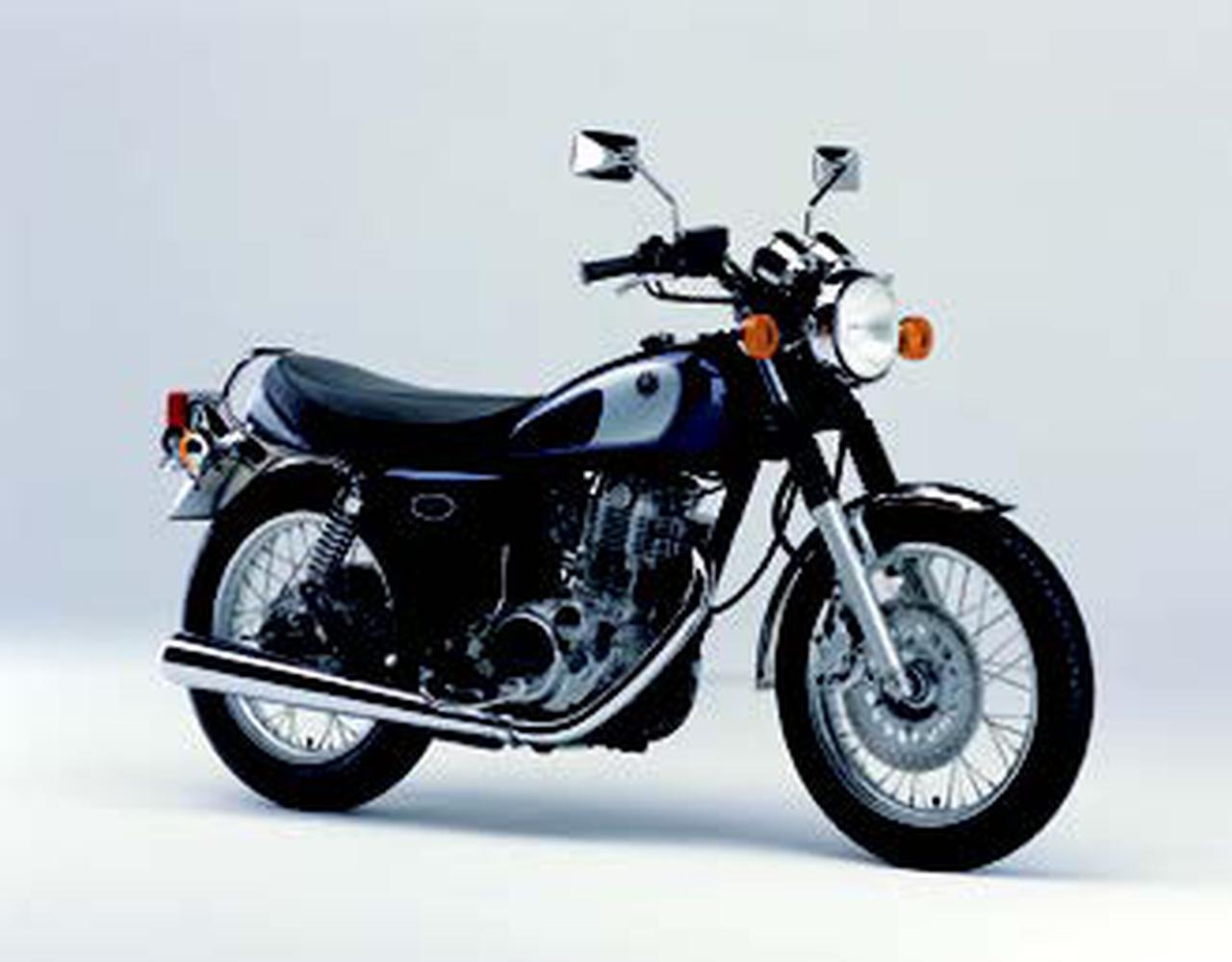 ヤマハ SR400 2003 年 3月 - 日本バイク100年史アルバムの続きを見る 