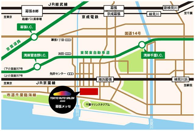 画像: 東京オートサロン 開催概要・入場料