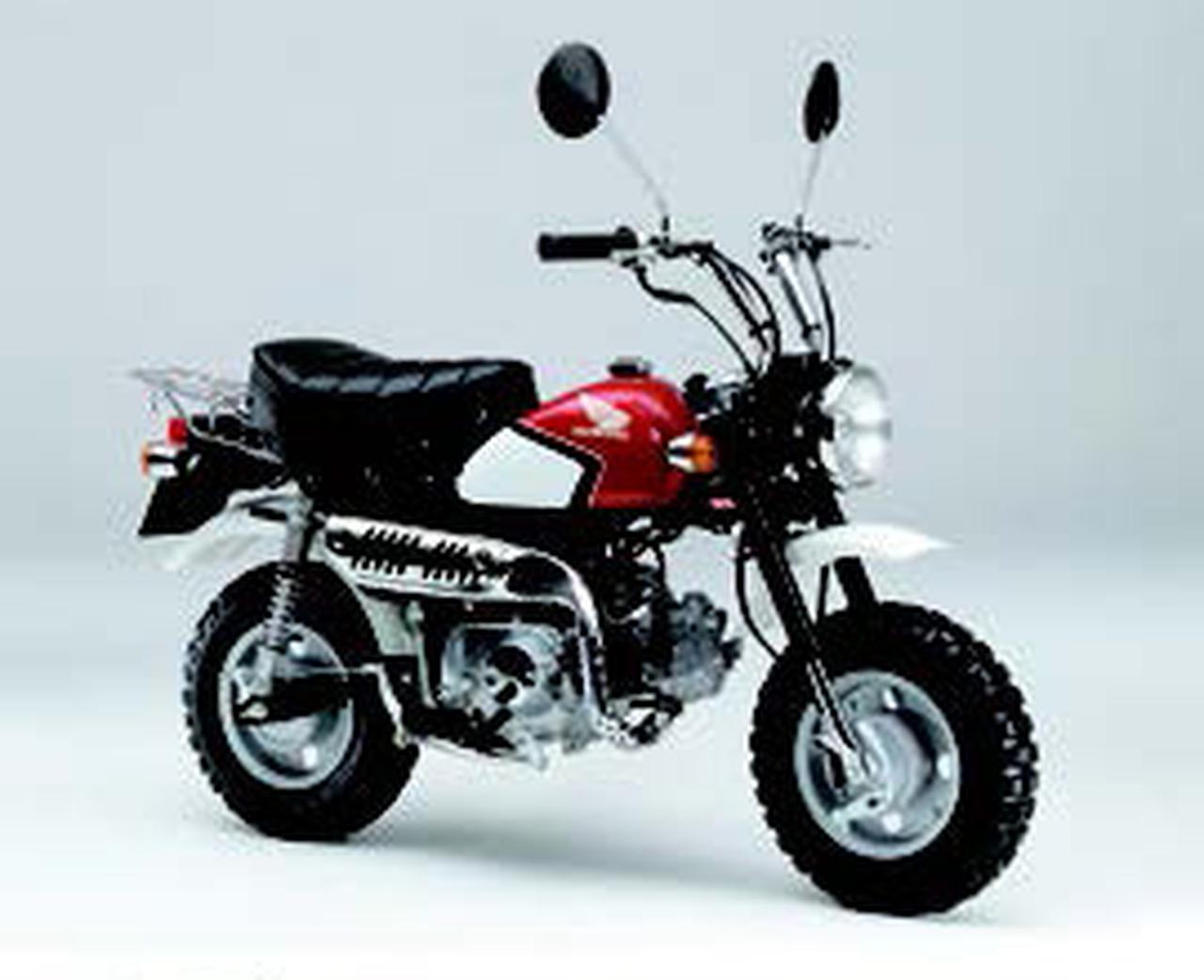 ホンダ モンキー・スペシャル 2003 年12月 - 日本バイク100年史