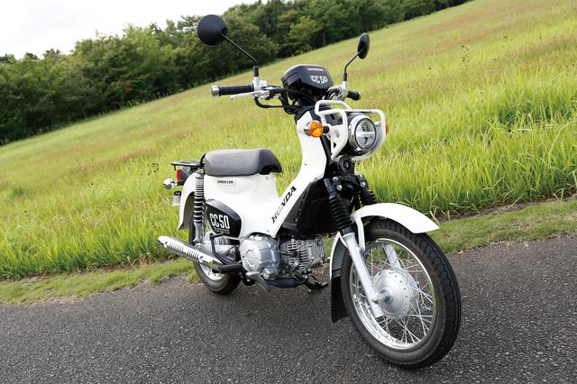 画像: 最高出力:3.7PS/7500rpm 最大トルク:0.39kg-m/5500rpm 税込価格:29万7000円