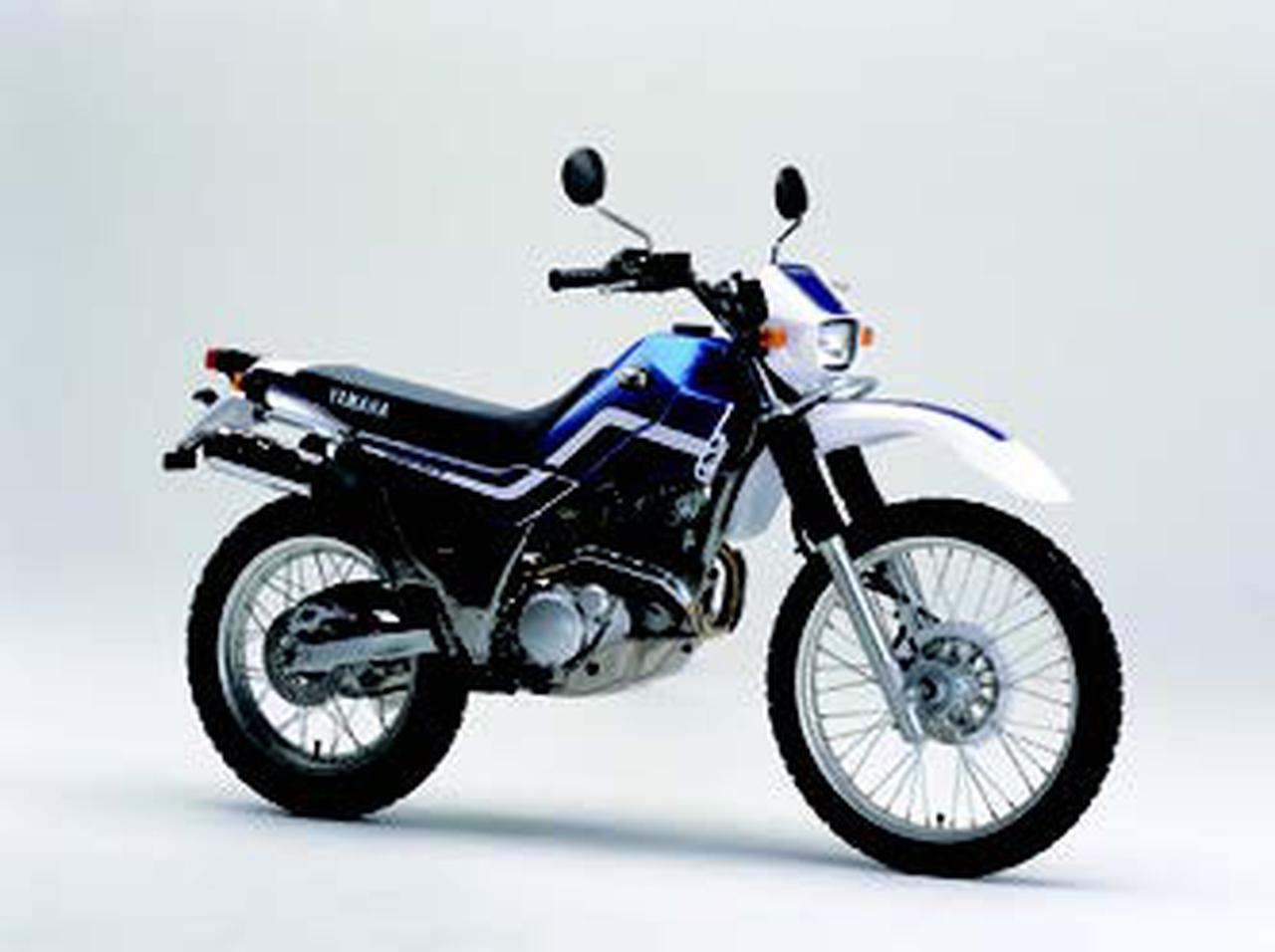 YAMAHA セロー225-3 黒/黄 格安提供車 クランキング確認 半額配送キャンペーン 期間限定 現状渡し諸経費￥0- 横浜 P-Yard ミドル史に名を刻む名車たち Vol.07 YAMAHA SEROW225〈ヒストリー編