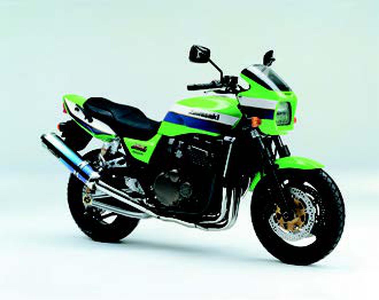 【新品】 2004年発売 レア n-6.1tour 90 2000本限定 新品】 2004年発売 レア n-6.1tour 90 2000本限定 - メルカリ
