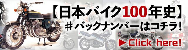 画像: www.autoby.jp