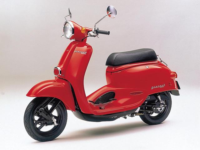 画像: 1999/8 HONDA ジョルカブ ●空冷4ストOHC2バルブ単気筒●49㏄●3.9PS/7000rpm ●0.41㎏-m/5500rpm●75㎏●80/100-10・80/100-10 ●18万9000円