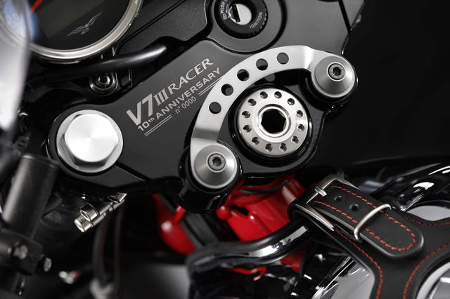 画像3: V7 III Racer 10th anniversary/発売予定時期:2020年5月頃