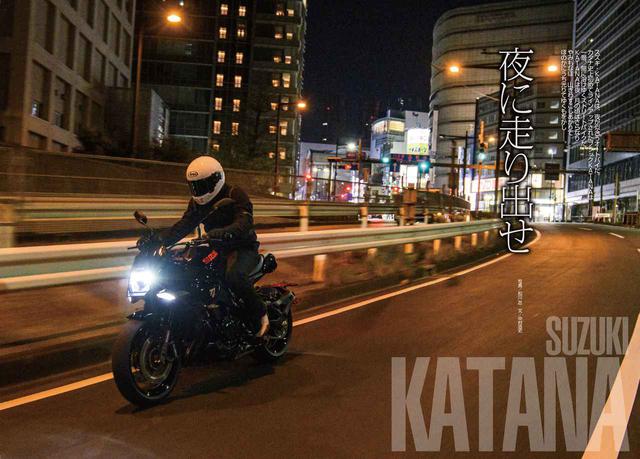 画像2: 一冊でも充分なボリュームがありますが、今月は特大号 付録の「RIDE」も要注目です!