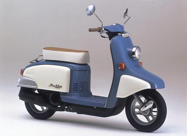 画像: 1998/7 HONDA ジュリオ ●空冷2スト・ピストンリードバルブ単気筒●49㏄●5.1PS/6500rpm●0.59㎏-m/6000rpm●70㎏●3.00-10・3.00-10 ●16万9000円