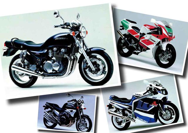 90年代の ストリートカスタムブーム の中心にいたバイクたち トラッカー ビッグスクーター編 花の90年代組 Webオートバイ