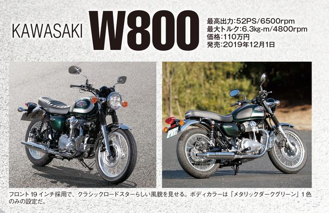 画像6: 年末年始のおともにぴったり、なおかつ永久保存版!