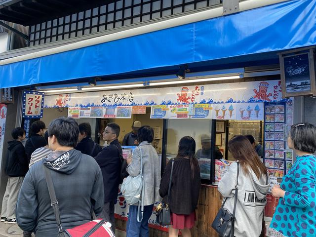 画像1: ついに念願の「江の島」に行くことができました! …が!