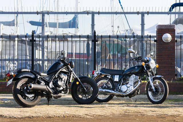 画像1: かっこいいライダー
