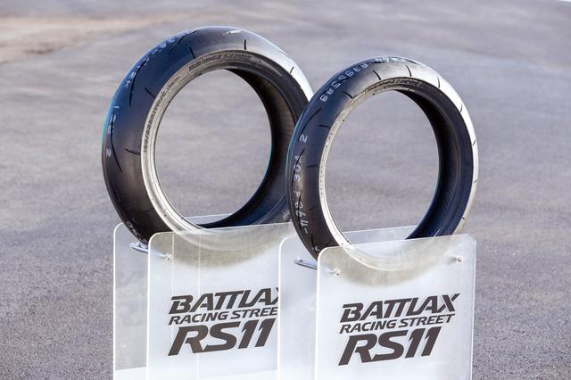 画像: BRIDGESTONE BATTLAX RS11