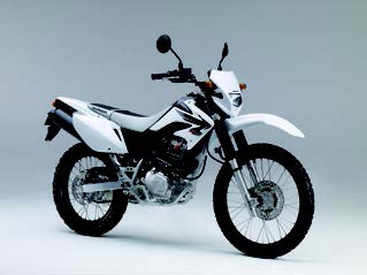 ホンダXR230 ホンダ XR230 2006 年12月 - 日本バイク100年史アルバムの続きを見る