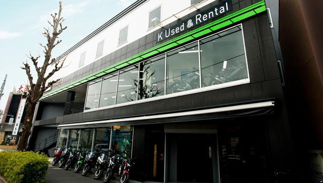 画像1: 料金の割引だけでなく、冬用オーバーパンツの無料貸し出しもあり!
