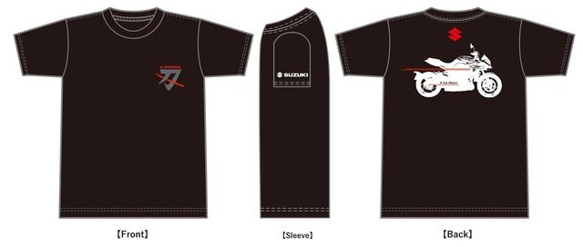 画像: スズキ賞の賞品は「カタナT シャツ」 L サイズ