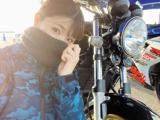 画像2: 冬ツーリングの防寒対策にネックウォーマーは必須?(梅本まどか)【梅日和 第22回】