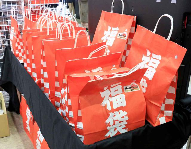 画像: 福袋はいろいろなところで見かけましたが、内容もかなりお得なものが多いようでした。