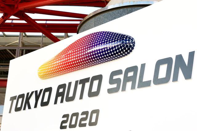 画像1: 「東京オートサロン2020」で見つけたバイク & ライダーが楽しむコツを紹介!