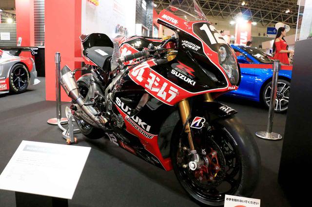 画像: MOTULブースにて。スズキ GSX-R1000Rヨシムラレーサー。2019年全日本ロードレース選手権(JSB1000クラス)や、耐久仕様にして鈴鹿8耐にも参戦したマシンになります。